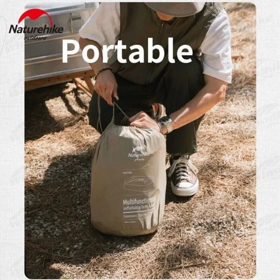 Naturehike SF01 Multifunctional inflatable Double Sofa -Summer Sand(165*95*65)